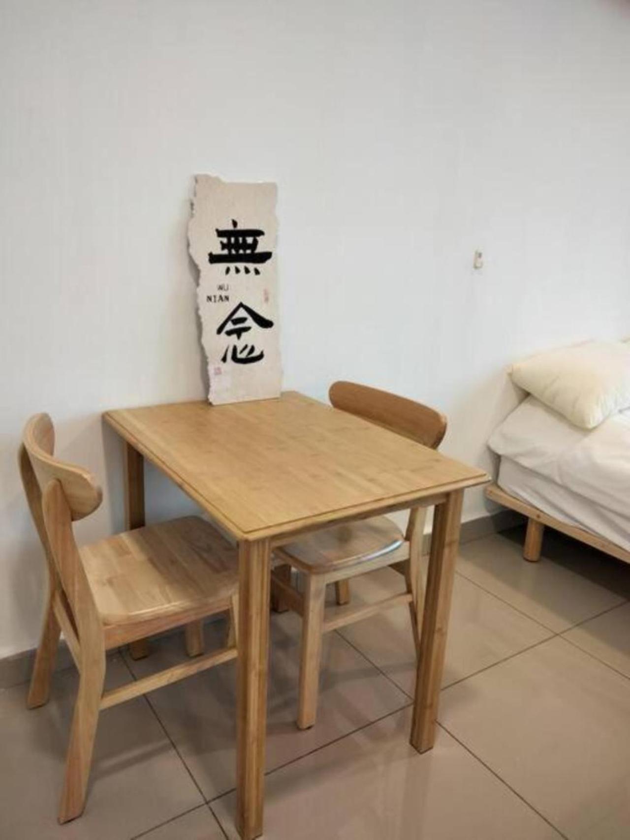 035 Palazio Japanese Style Mount Austin Wifi & Netflix Apartment